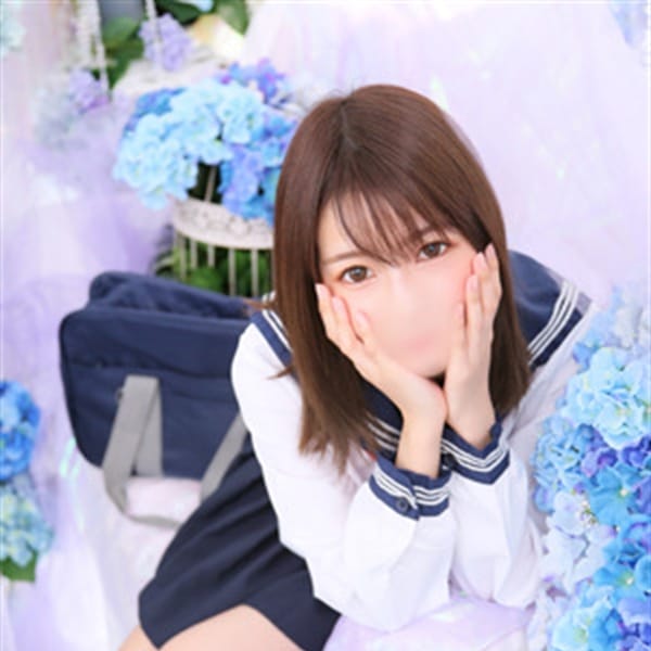 横浜平成女学園