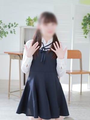 しの