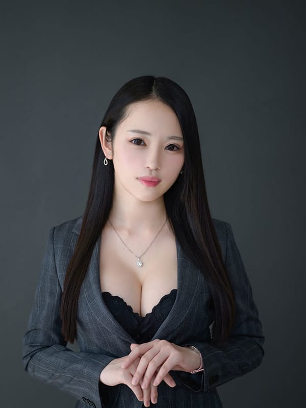 せな