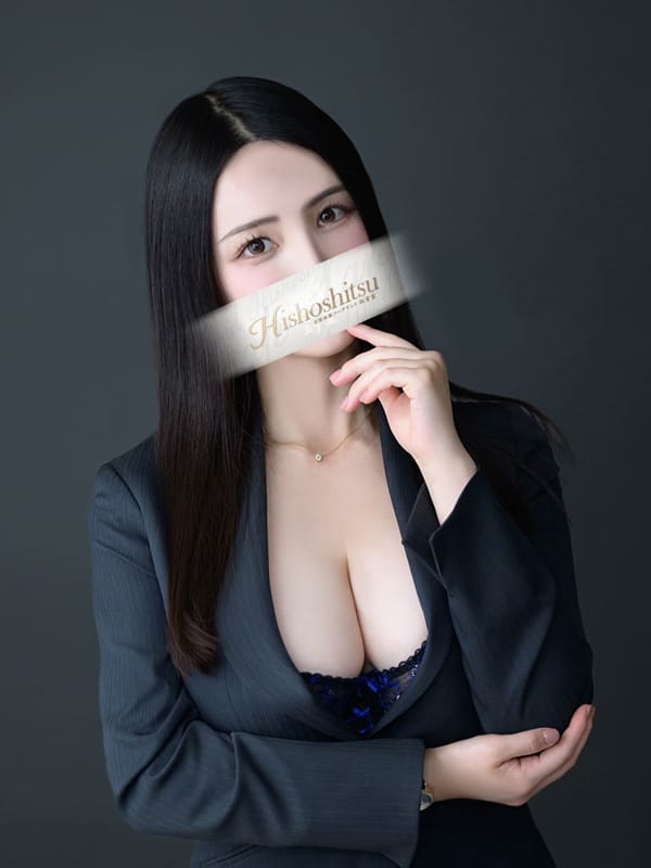 あゆみ