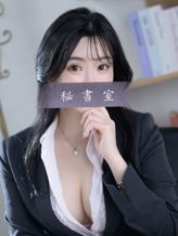 らら|秘書室でおすすめの女の子