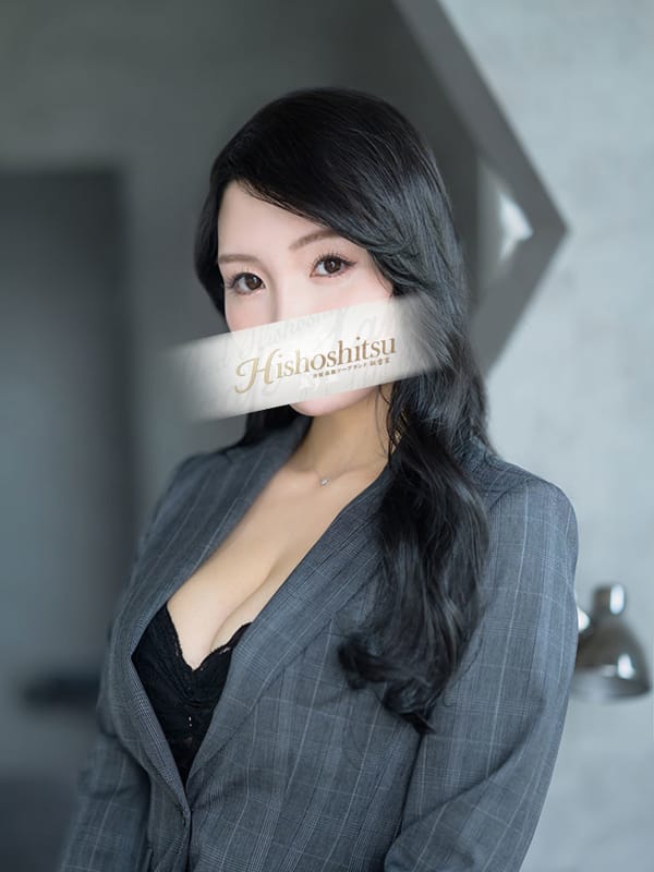 楓