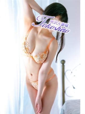 弥生|モアグループ所沢人妻城でおすすめの女の子