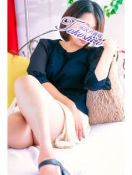 蘭|モアグループ所沢人妻城で評判の女の子