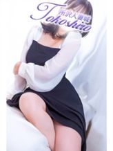 秋菜|モアグループ所沢人妻城でおすすめの女の子