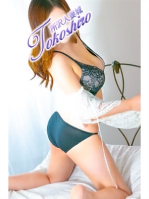 真奈花|モアグループ所沢人妻城で評判の女の子