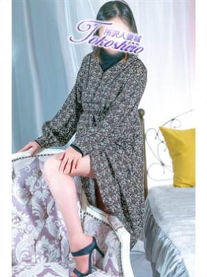 辺見|モアグループ所沢人妻城で評判の女の子