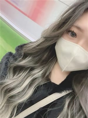 しの