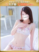 春-はる【FG系列】|ほんつま 町田/相模原店(FG系列)でおすすめの女の子