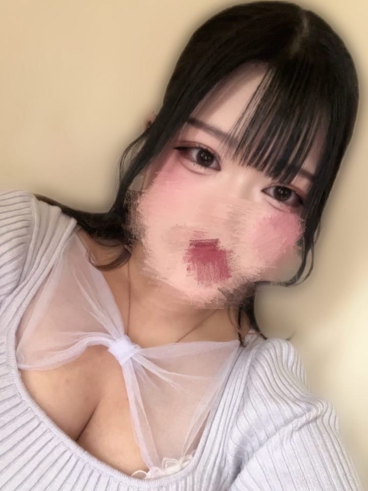 あん