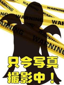 りの|小悪魔ほたるちゃんで評判の女の子