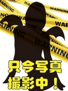 はづき|小悪魔ほたるちゃんで評判の女の子