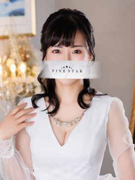 紅 ちか|横浜ファイブスターで評判の女の子