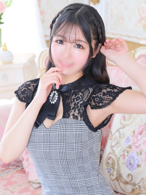みなみ
