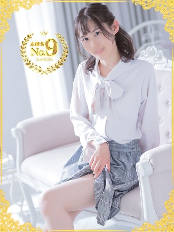 すみれ