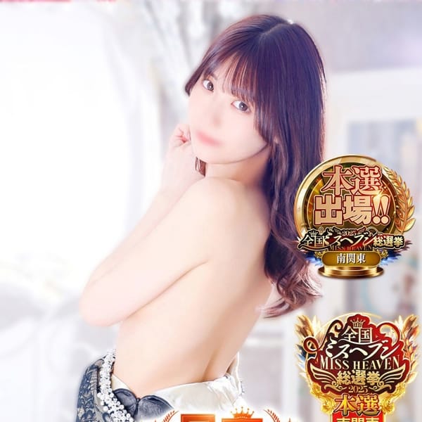 みり|ジャパンクラブ富士