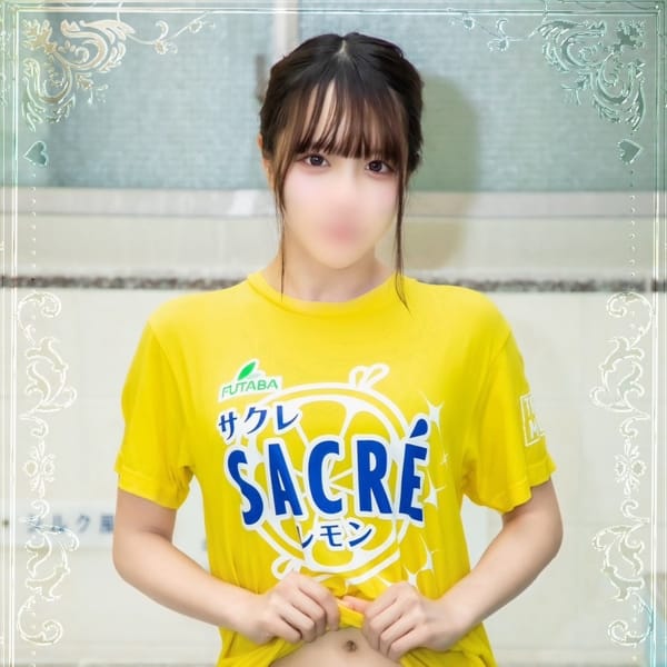 こはく