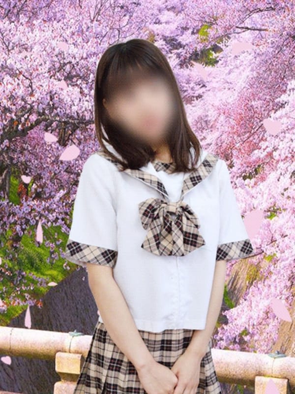 まむ