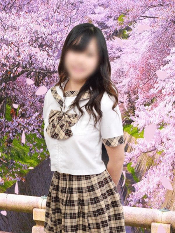 みな