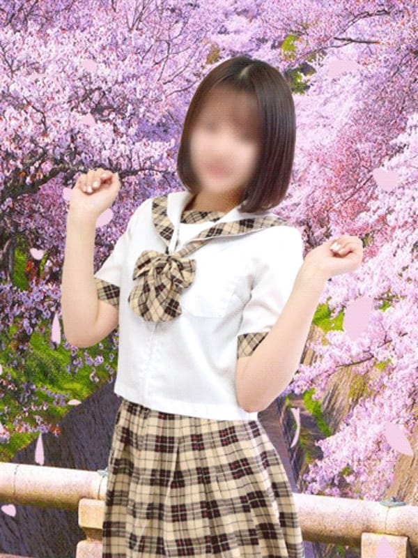 いくみ
