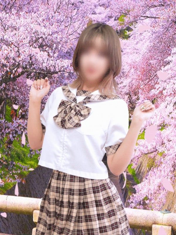 ふみ