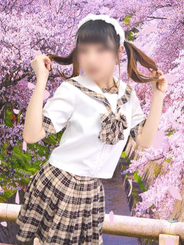 みい