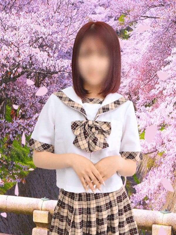 まい