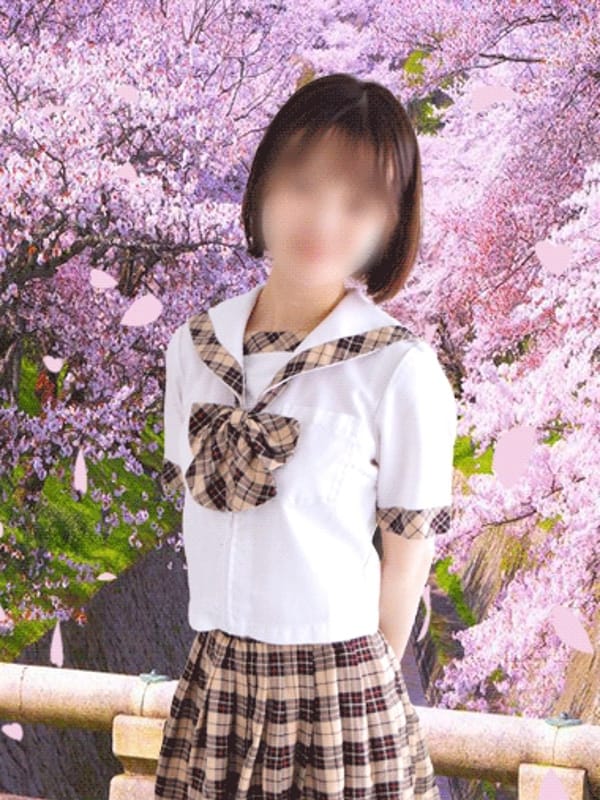 まな