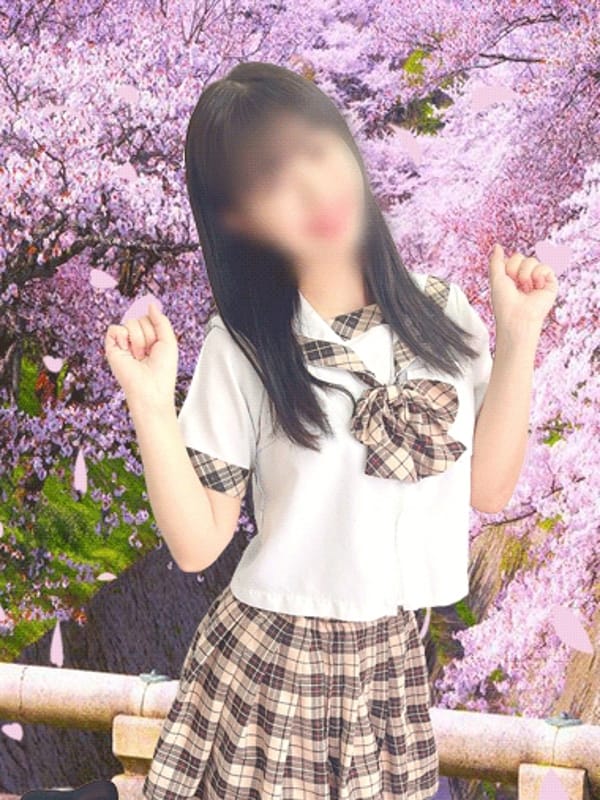 ここ