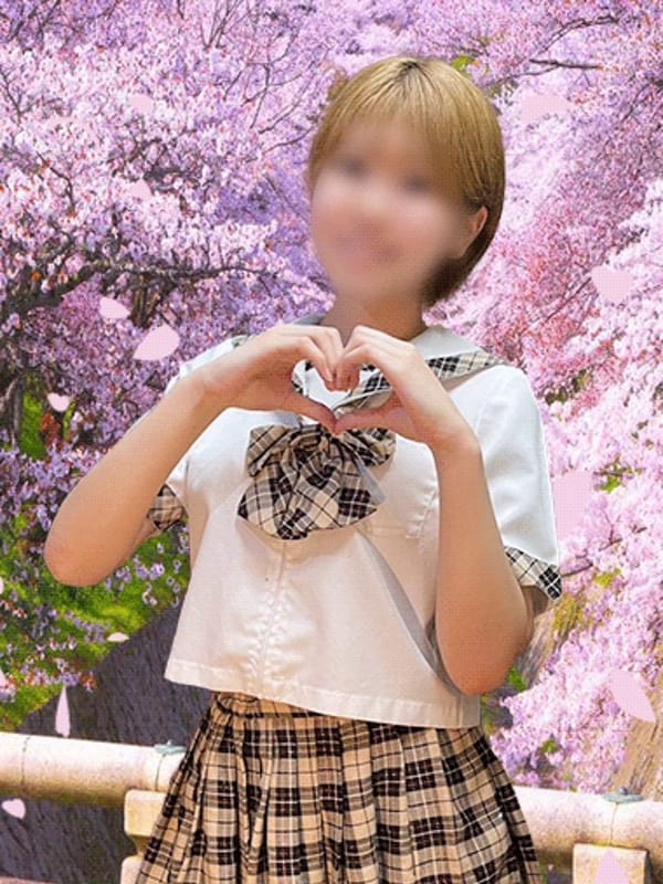 りの