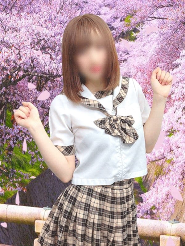 あやね