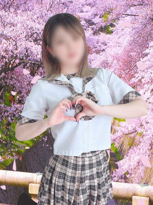 つかさ