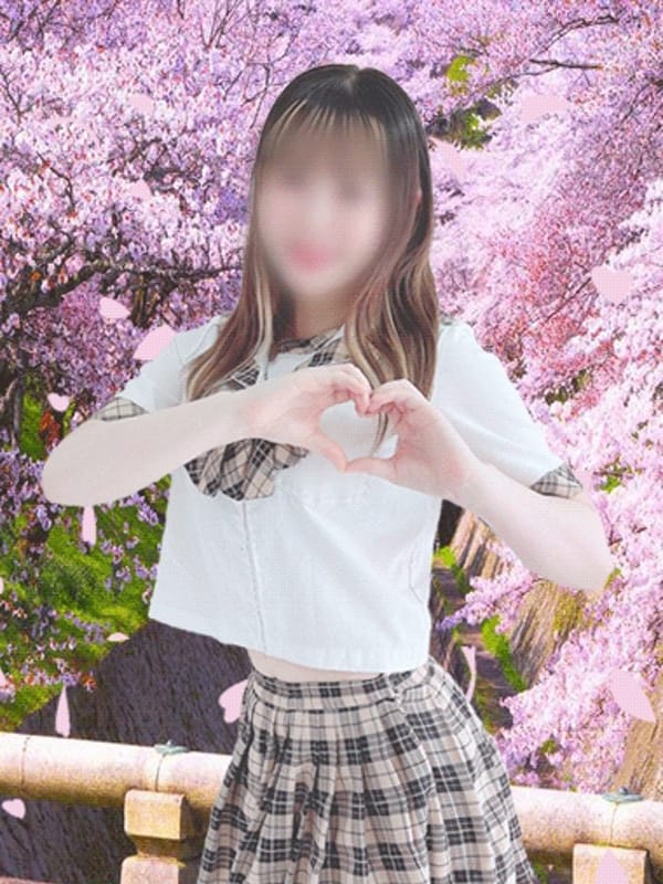 しほ
