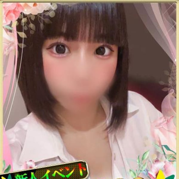 とうか | IF LOVERS SPACE(名古屋)