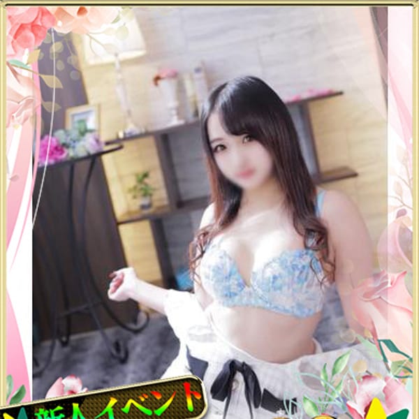 あゆみ【その笑顔、反則級♡】 | IF LOVERS SPACE(名古屋)