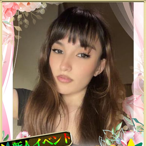 じゅりあ【エロさがたまらないクオーター】 | IF LOVERS SPACE(名古屋)