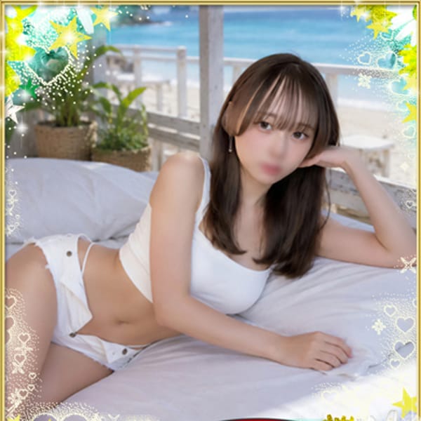 ゆな♡業界未経験【完全業界未経験の現役女子大生】 | IF LOVERS SPACE(名古屋)