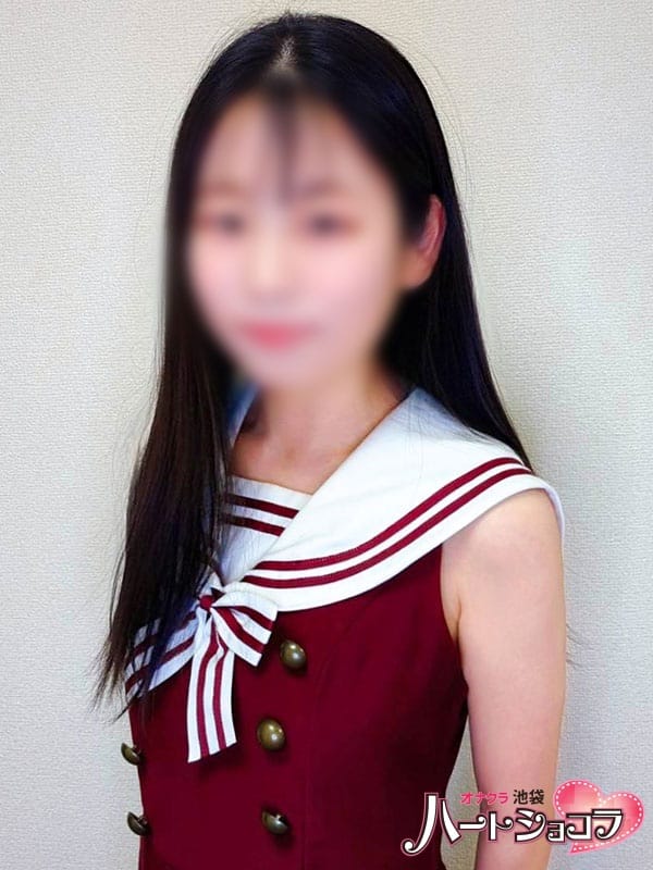 くるみ|池袋ハートショコラ（シンデレラグループ）でおすすめの女の子