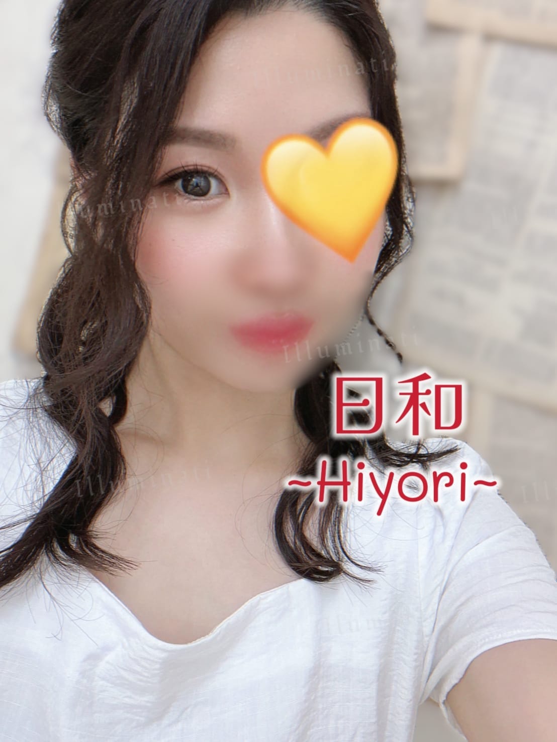 日和(ひより)|イルミナティでおすすめの女の子