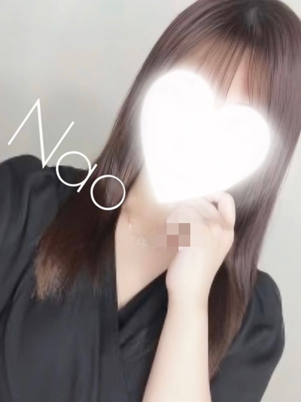 なお#地元未経験ガチプレミア級