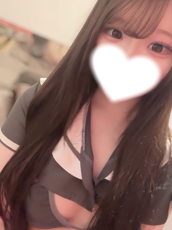 うな