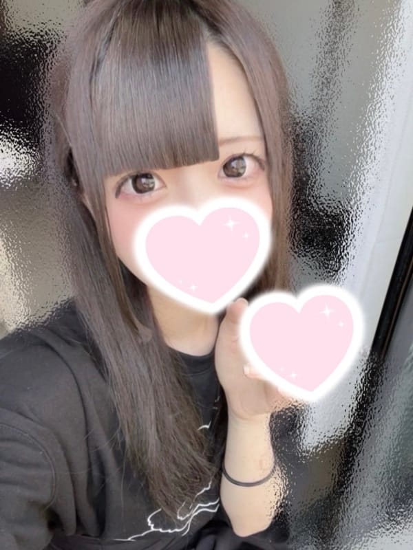 はな