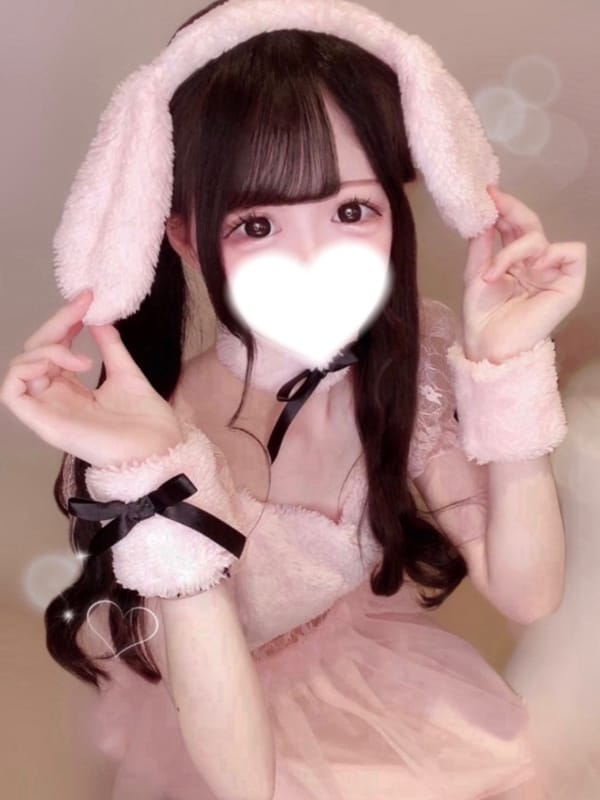 めあ