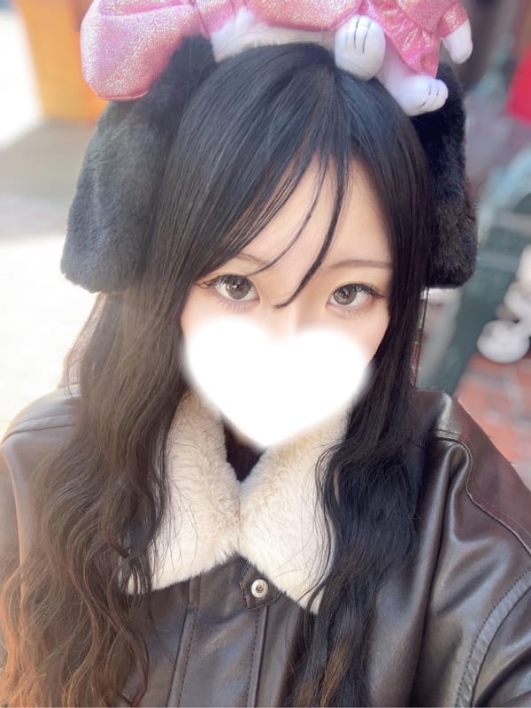 ゆの