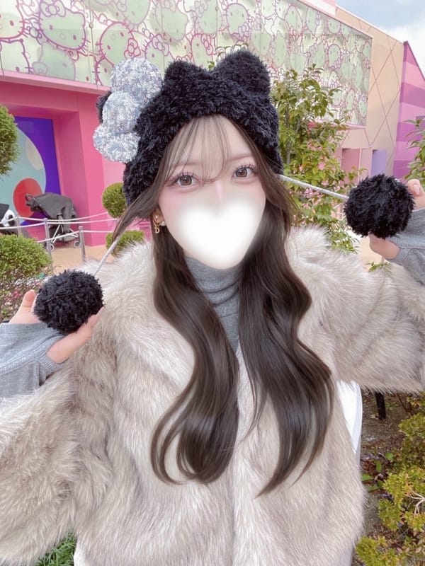 のの