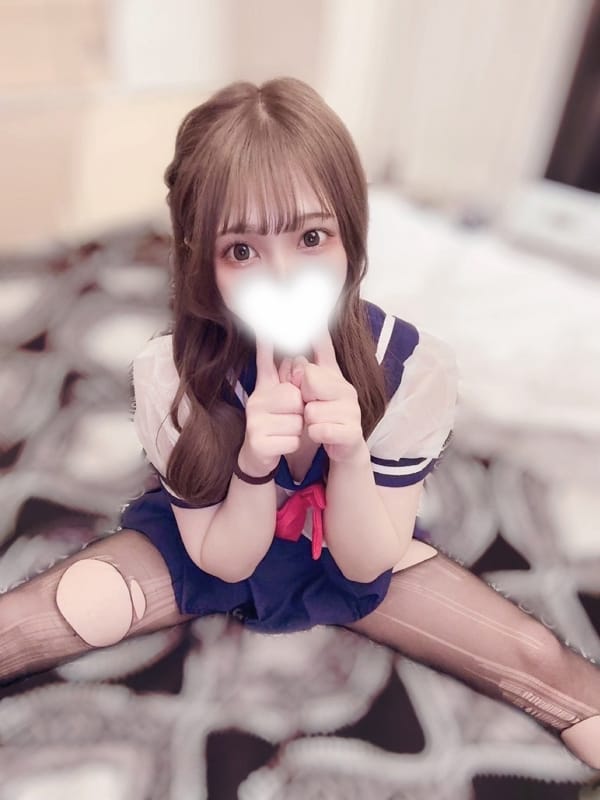 かなで