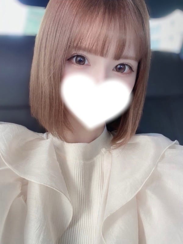 心愛