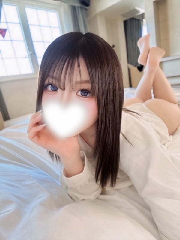 しほ