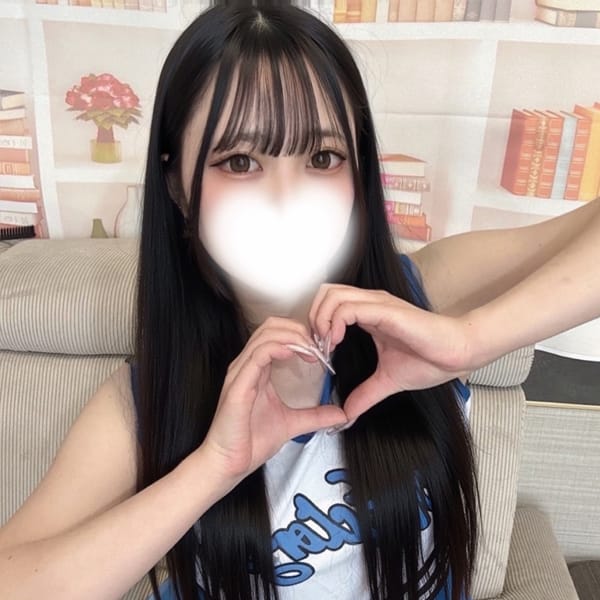 みな