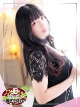 すい☆抜群のFカップバスト|ジャックと豆の木 多彩な女の子がいっぱい集まるお店でおすすめの女の子